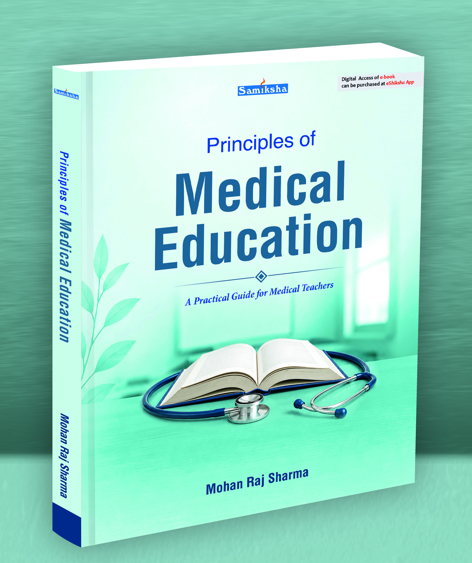 Principles of Medical Education 